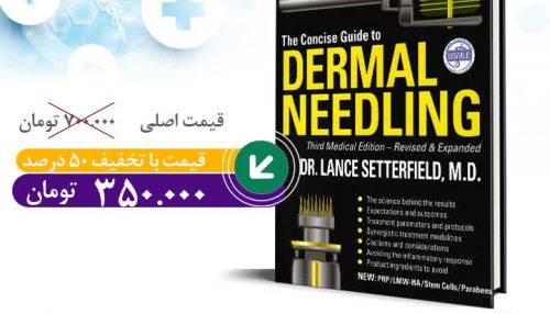 語学+参考書 First Aid Clinical Pattern Recognition for the USMLE Step 1 First Aid Clinical Pattern Recognition for the USMLE Step 1
