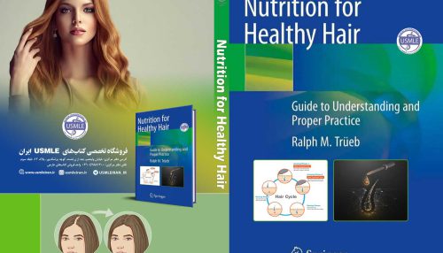 Nutrition for Healthy Hair: Guide to Understanding and Proper Practice