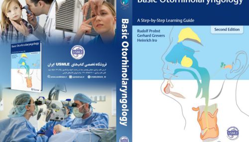 Basic Otorhinolaryngology: A Step-by-Step Learning Guide 2nd Edition