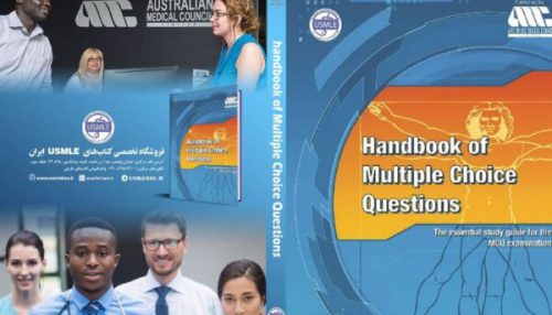 Handbook of Multiple Choice Questions