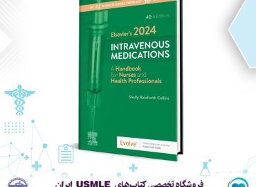 Elsevier's Intravenous Medications: A Handbook for Nurses and Health Professionals
